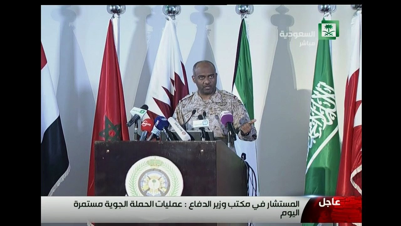 Yémen: les raids aériens s'étendent, la bataille d'Aden continue