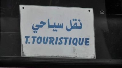 Bardo Müzesi Ziyaretçilerini Ağırlamaya Başladı