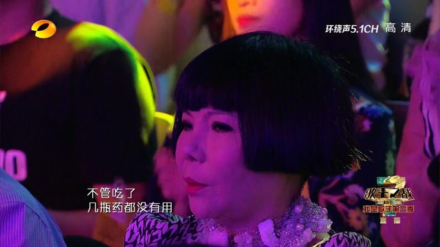 胡彦斌 陶喆《黑色柳丁》-《我是歌手 3》第13期单曲纯享 I Am A Singer 3 EP13 Song: Tiger Hu Performance【湖南卫视官方版】