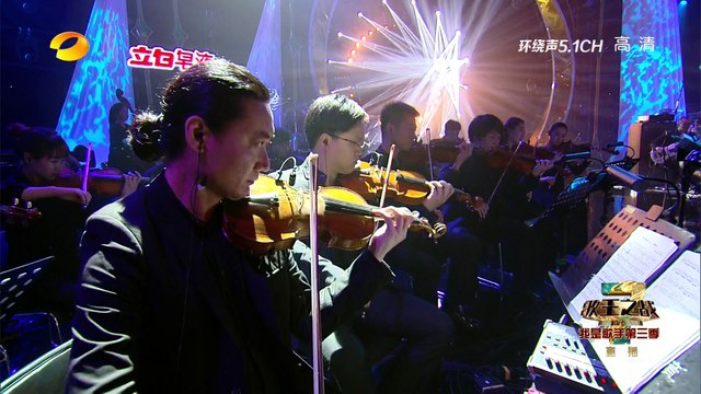 郑淳元 李世珍 《I Believe》-《我是歌手 3》第13期单曲纯享 I Am A Singer 3 EP13 Song: The One Performance【湖南卫视官方版】