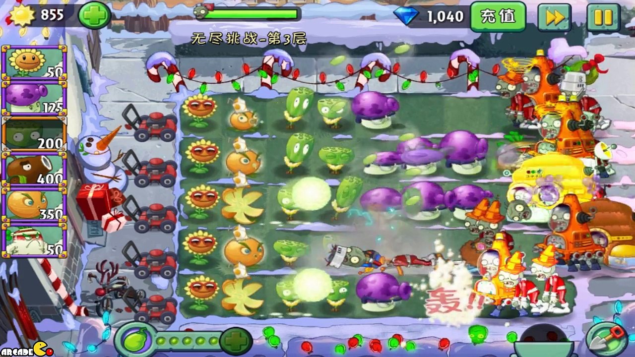 Plants Vs Zombies 2  Ancient Egypt Zomboss Endless Waves Daily Challenge! ( China Version)