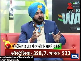 Former cricketers blast Dhoni XI on defeat against Australia