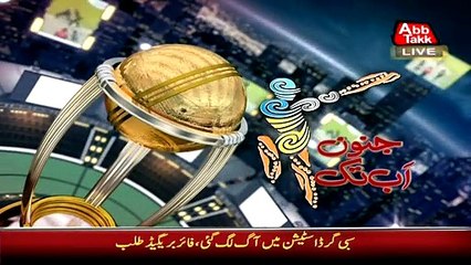 Junoon Abb Takk ~ 27th March 2015 - Live Pak News