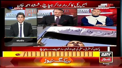 Sawal Yeh Hai ~ 27th March 2015 - Live Pak News