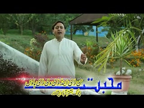 Advance Khyber Hits 2015 Part-4