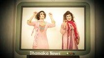 Chooran Chatni - Full Video Song - Urdu Songs - Jawad Bashir - Hina Jawad - Latest Pakistani Song - Full Song with Lyrics