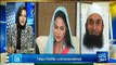 Veena Malik and Maulana Tariq Jameel -Special Interview- -2015