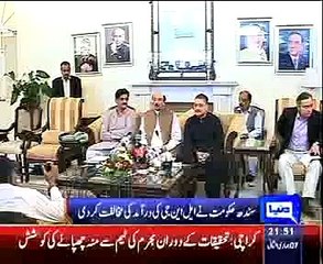 Sindh govt opposes LNG import, will challenge in SC