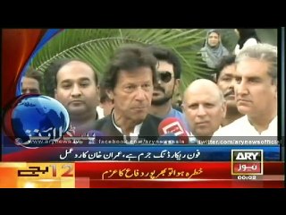Headlines 0000 -Saturday - 28 -  March -  2015