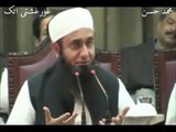 Maulana Tariq Jameel (ALLAH KA AZAAB)