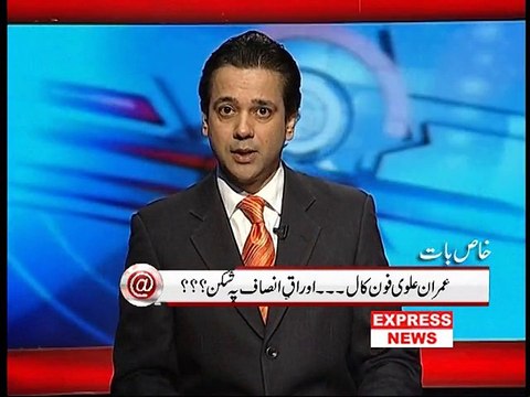 28 | @Q | Ahmed Quraishi: on Imran Khan's Leaked Tape, MQM's Troubles, Yemen, and Kashmir