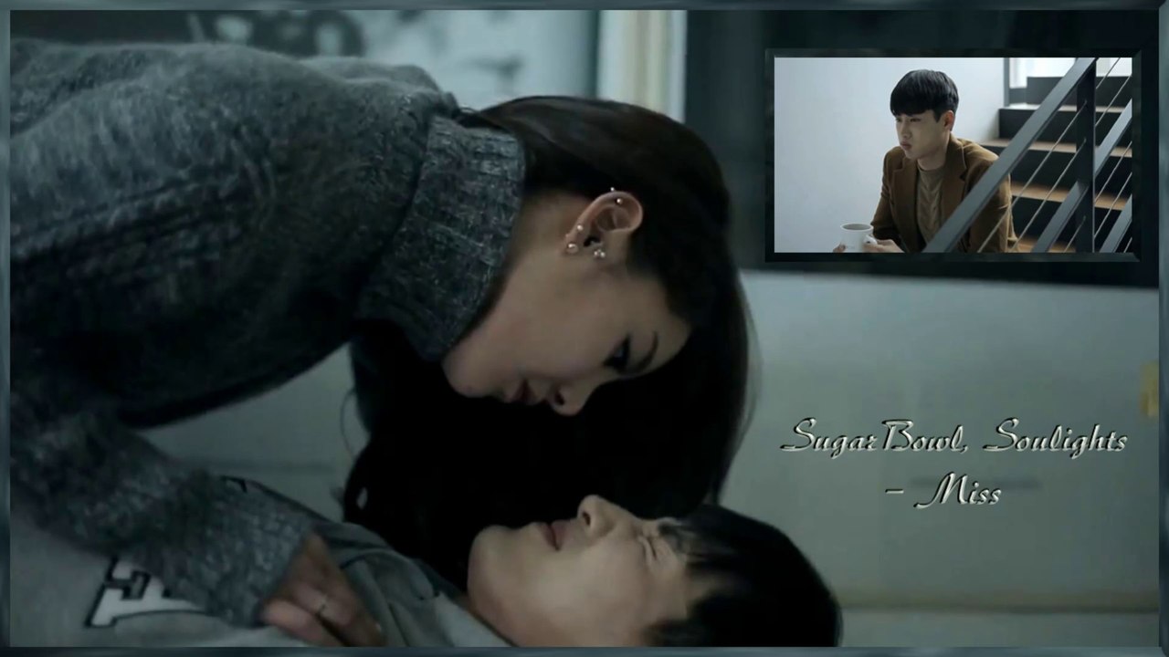 SugarBowl Soulights – Miss MV HD k-pop [german Sub]