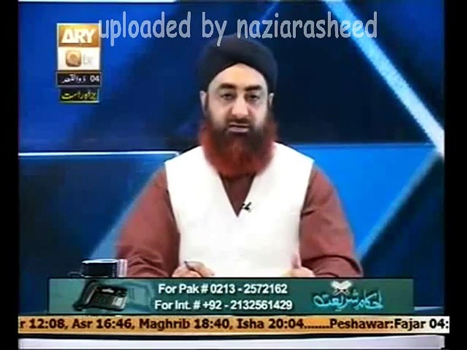 ---Badaqeeda Imam k peeche Jumma parhne ka sharai hukum.....By Mufti Akmal