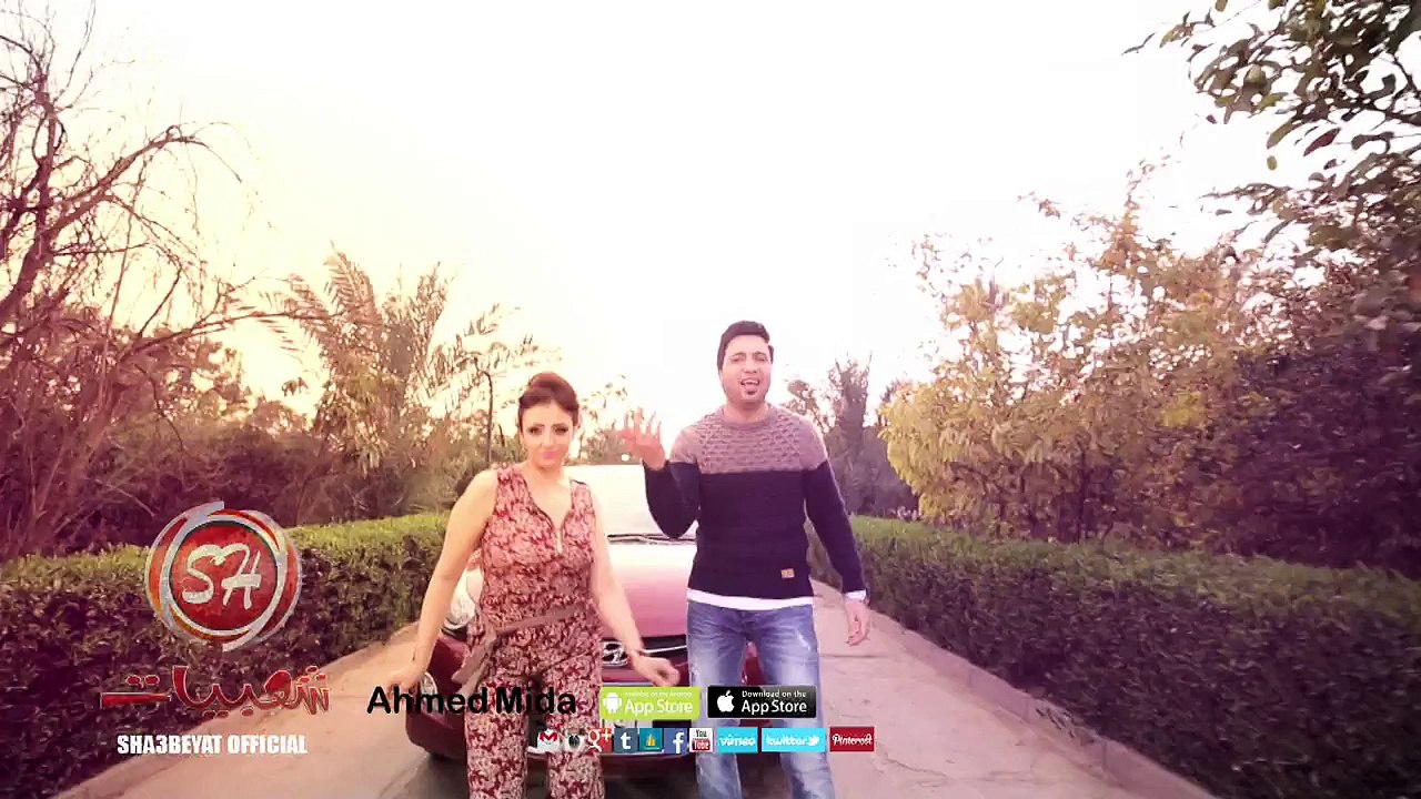 حصريا-على-شعبيات-كليب-النجم-محمد-المنسى-يا-مساء-العسل-الابيض-Mohamed-Elmansy-Ya-Masa3-El-3sl-El-Abyd