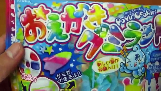 Kracie Popin Cookin Oekaki Gumi Land Candy Making Kit! DIY Gummy Candy Set