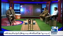 Kis Mai Hai Dum (Worldcup Special Transmission) On Channel 24 ~ 27th March 2015 - Live Pak News