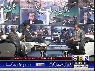 Ho Kia Raha Hai  with sardar   Part 1