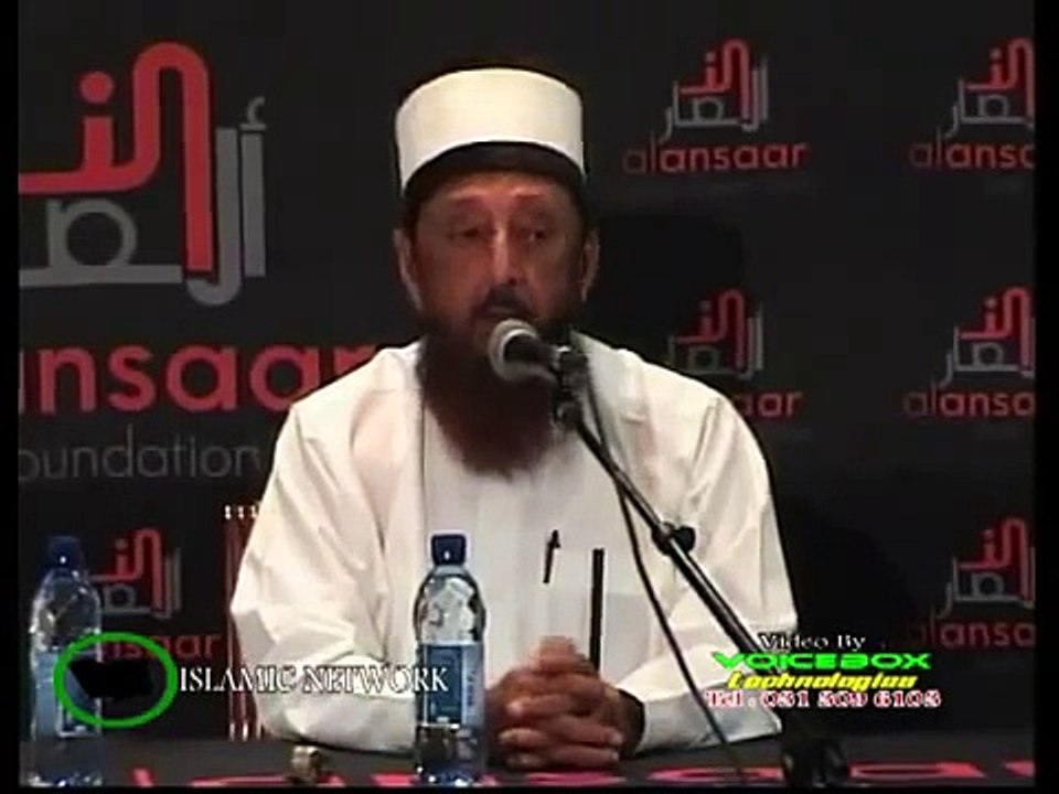 The Strategic Role of Dreams and Visions In Islam By Sheikh Imran Hosein - part 2