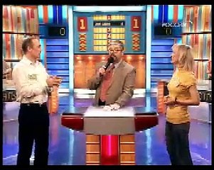 Сто к одному (Россия, 17.05.2009) «Братья» – «Сёстры»