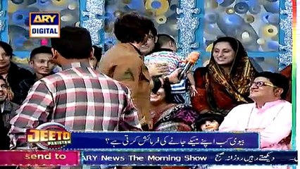 Jeeto Pakistan on Ary Digital in High Quality 27th March 2015 - DramasOnline