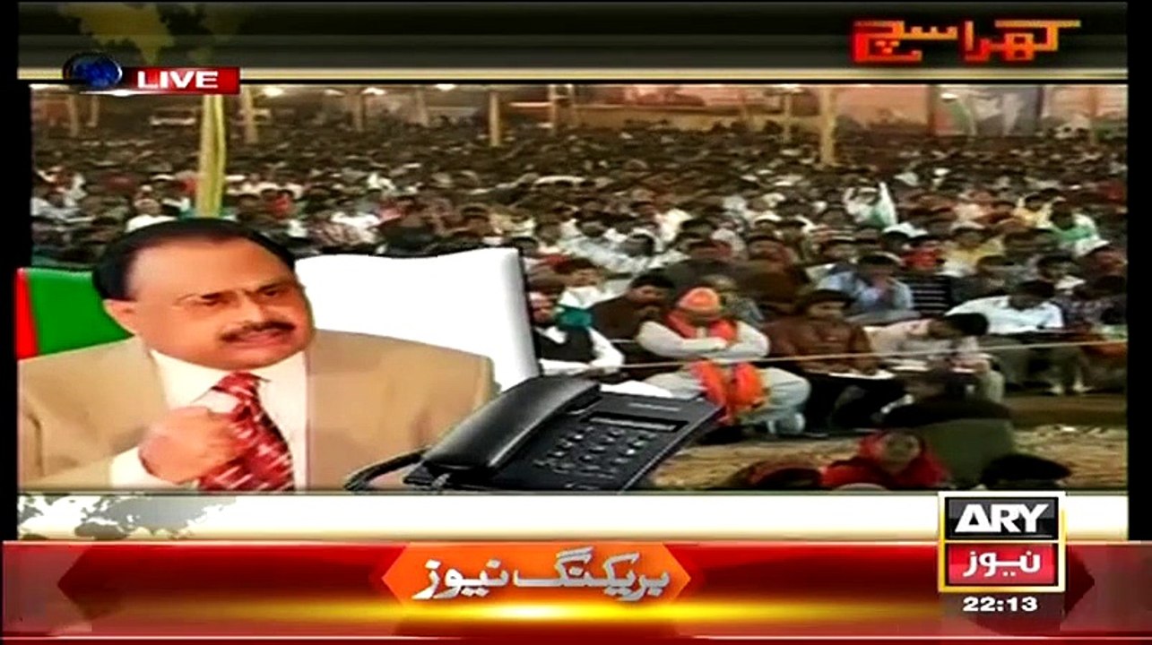 Kharra Sach with Mubasher Luqman – 25th March 2015