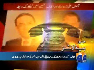 Geo Headlines-28 Mar 2015-0100