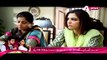 Mera Naam Yousuf Hai Episode 4 on Aplus in High Quality 27th March 2015 - DramasOnline