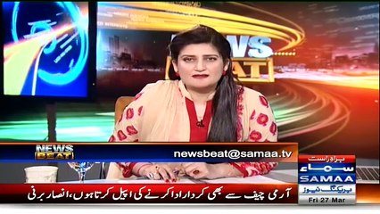 News Beat (PTV Hamlay Par Kaptaan Ki Khushi… PTI Tasalli Baksh Jawab Day…!!) – 27th March 2015