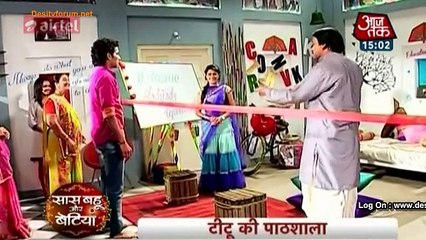 Titu Ne Ki New Jarsi Jaane Ki Taiyaari  Tu Mera Hero