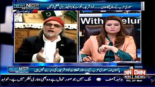News Night with Neelum Nawab (Zaid Hamid Exclusive…) – 27th March 2015