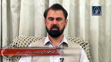 خلیج عرب اور یمن کی بگڑتی صورتحال