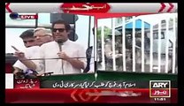 What Imran Khan Said on Container When Protesters Entered PTV Building --
