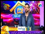IGP - 27th March 2015