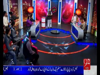 Had e Adab 27-3-15 EP 19 P1