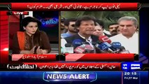 What Babar Awan Says About The Leaked Audio Tape Of Imran Khan