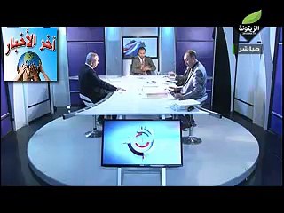 #الإرهابي #الحقيقي هو من يرتدي بدلة ب 5000 دولار