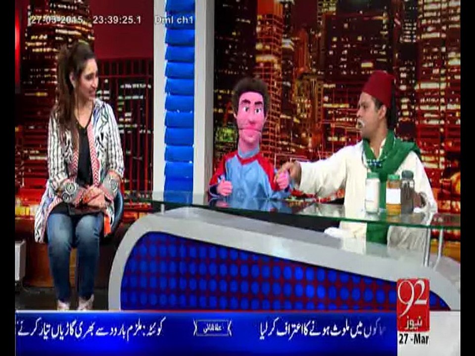 Had e Adab 27-3-15 EP 19 P2