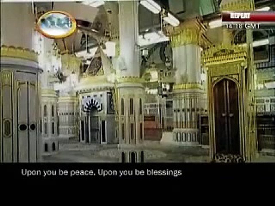 Badar Gah-e-Zeeshan-e-Khair-ul-Anaam-بدرگاہ ذیشان خیرالاناا