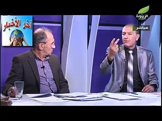 ‫#‏قيصر‬ ‫#‏الصياح‬ فضائح بالجملة