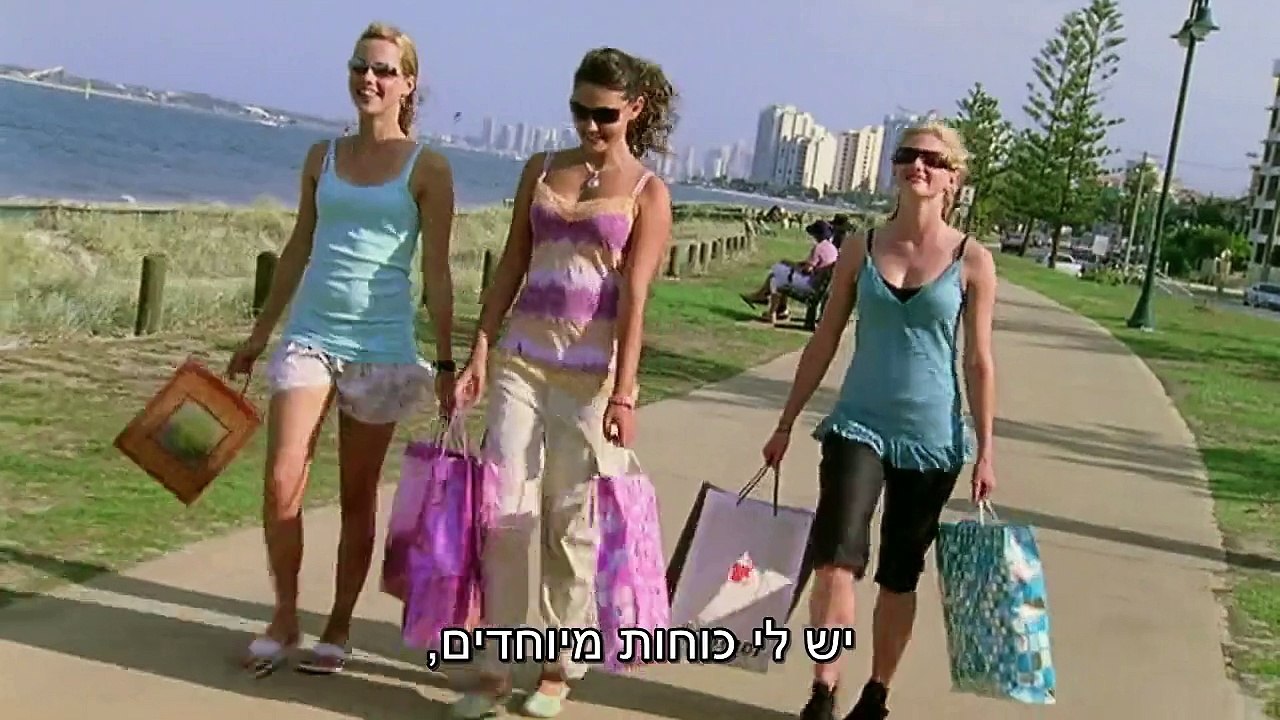 עונה 1 פרק 2 מתורגם הצצה ועוד קישור לפרק המלא H2O
