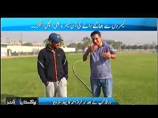 World Cup  2015 Sarfaraz Ahmad Interview Talikng about 49 runs vs South Africa centary vs Ireland