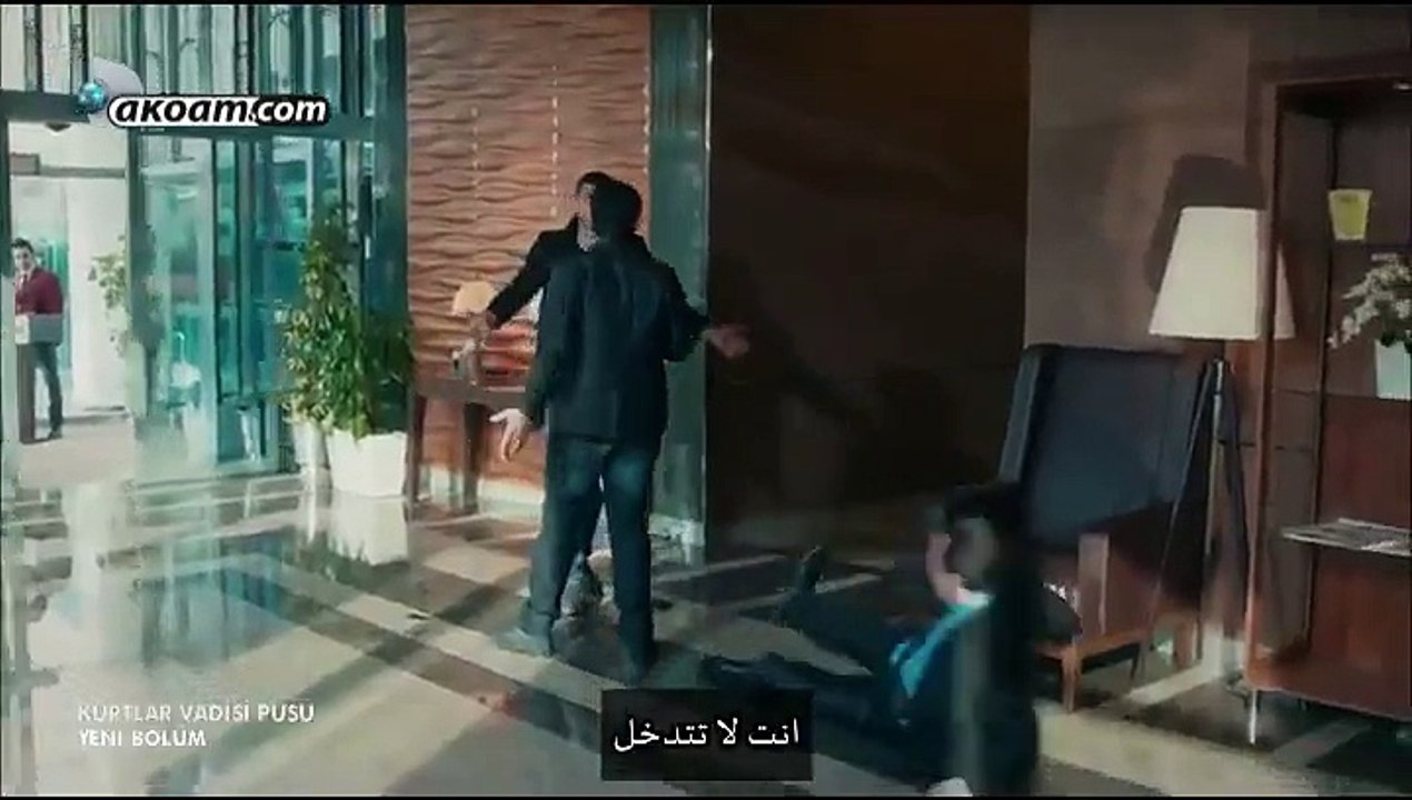 الحلقة 45   الجزء التاسع من مسلسل وادي الذئاب