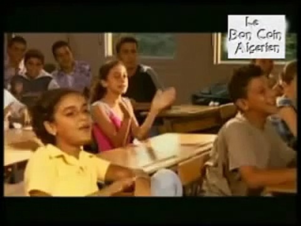 Nass Mlah City 2 La classe speciale(1)