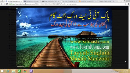 Complete Wordpresss 4.1.1 New Version 2015 Lacture 3 PakITNetwork