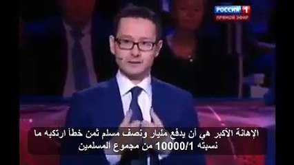 أسد من أسود الله يصدع بالحق على شاشة التلفزيون الروسي