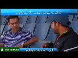 Sarfraz Ahmed says about marriage love marriage or arange marriage