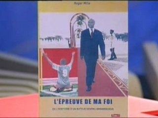 Roger milla cameroun