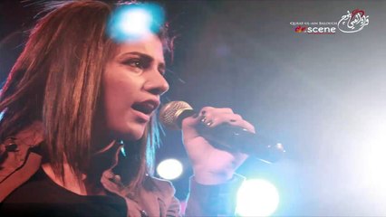 Woh Humsafar - Qurat ul Ain BAlouch