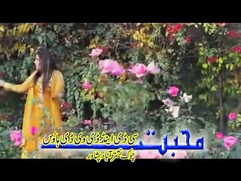 Advance Khyber Hits 2015 Part-5