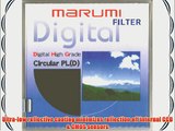 Marumi DHG MC CPL PL (D) 49mm 49 Slim Thin Filter Digital High Grade Japan